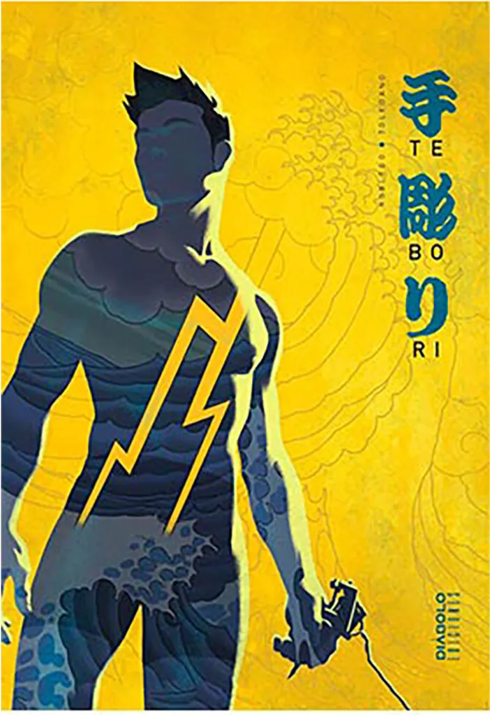 Bande Dessinée Tebori 01 Comic Diabolo Ediciones Version Espagnole Gelb