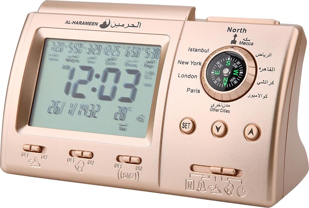 Neue digitale islamische Uhr mit Weckfunktion, Produktbild 