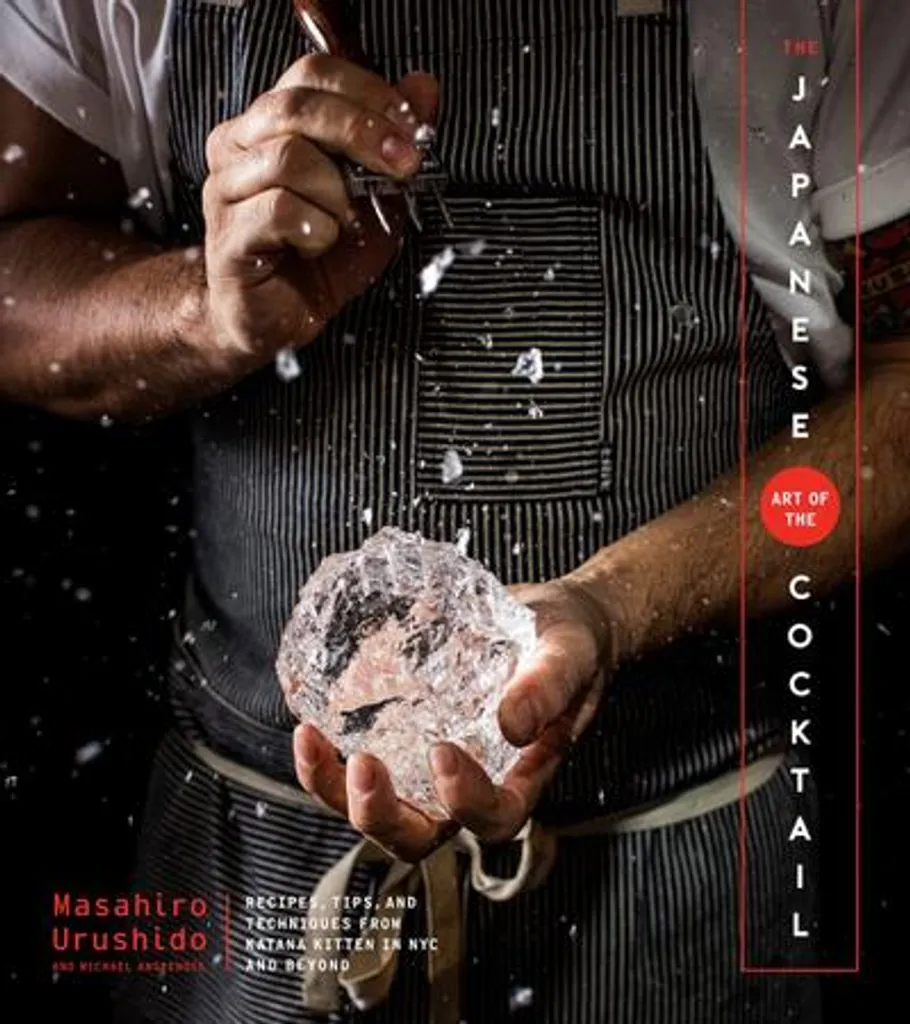 Livre The Japanese Art of the Cocktail par Masahiro Urushido en Relié