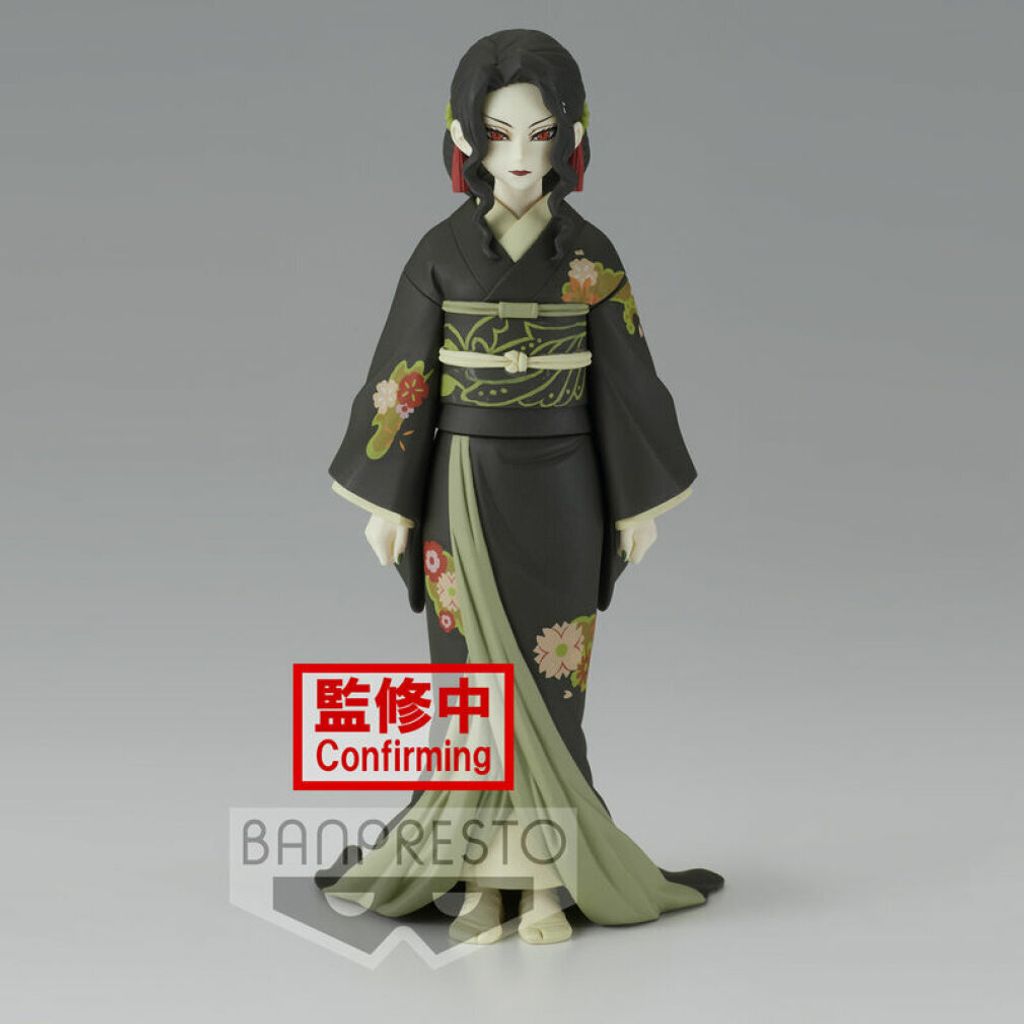 Demon Slayer Kimetsu no Yaiba Muzan Kibutsuji Vol.6 Ver.A Obrázek produktu 