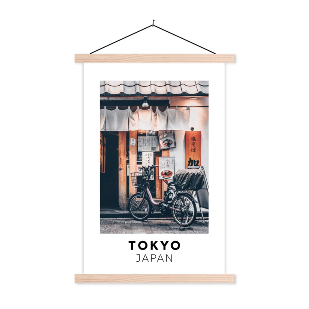 MuchoWow Textilposter Tokio - Japan - Restaurant 40x60 cm mit holzfarbenen Rahmen - Poster
