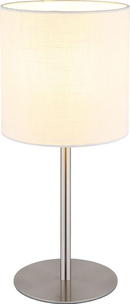 LED Tischleuchte, Textil, weiß, Metall, H 40 cm Produktbild 