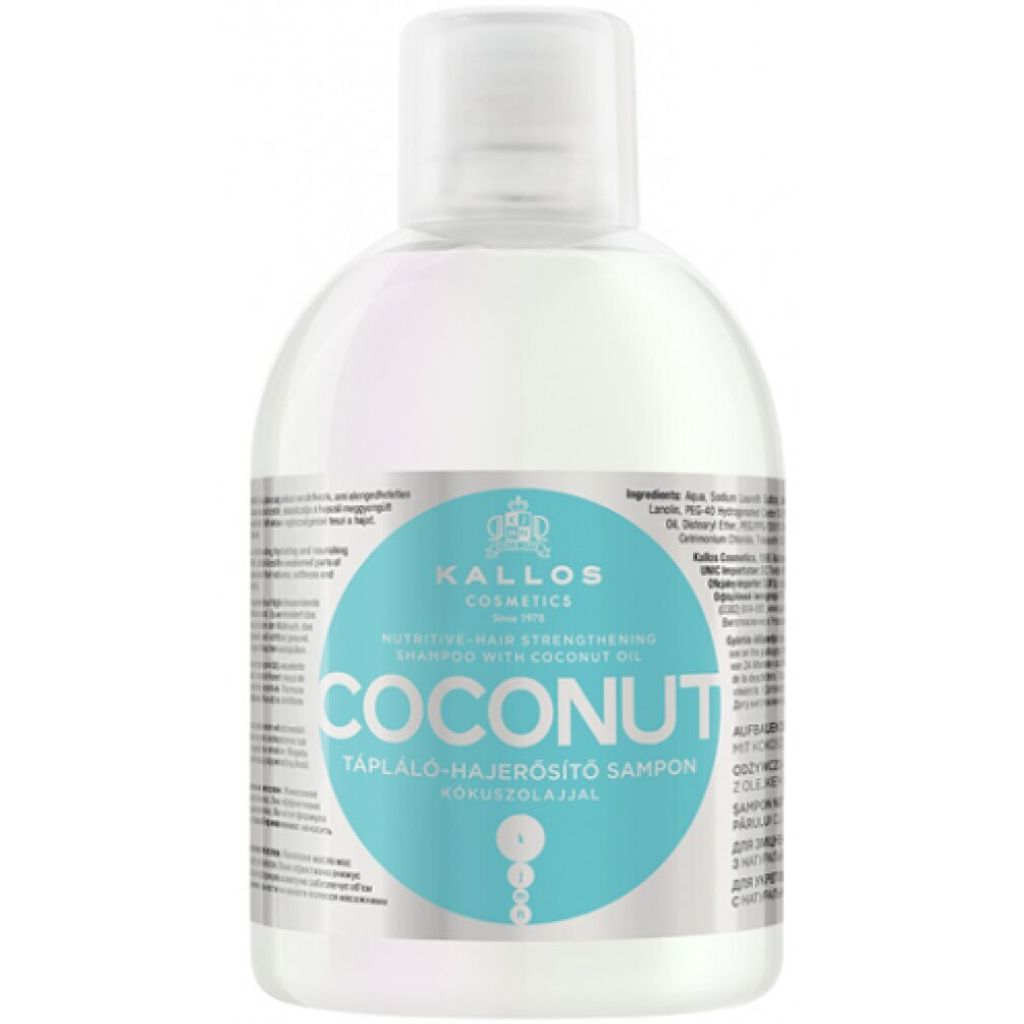 Kallos KJMN Coconut Szampon odżywczo-wzmacniający, 1000 ml Obrázok produktu 
