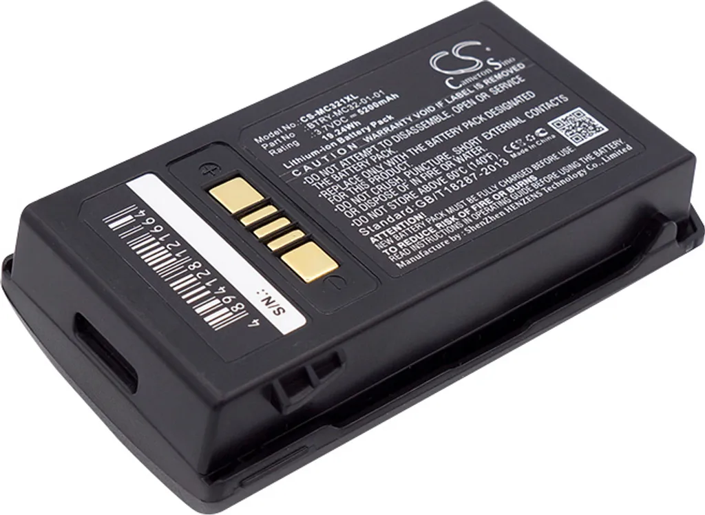 Batterie pour terminal Motorola MC3200 MC32N0 usage intensif 5200mAh