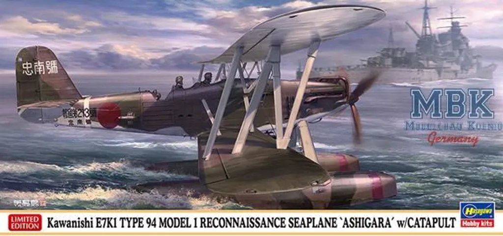 Maquette de Chasse pour Exposition Historique Kawanishi E7K1