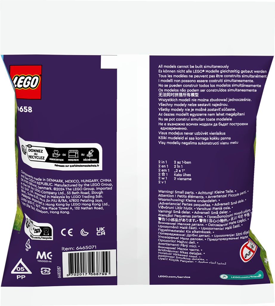 Pojazdný hudobný príves Obrázok produktu 