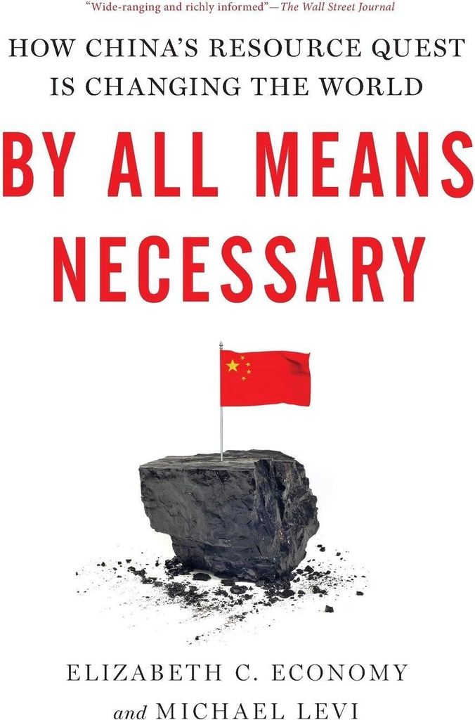 By All Means Necessary