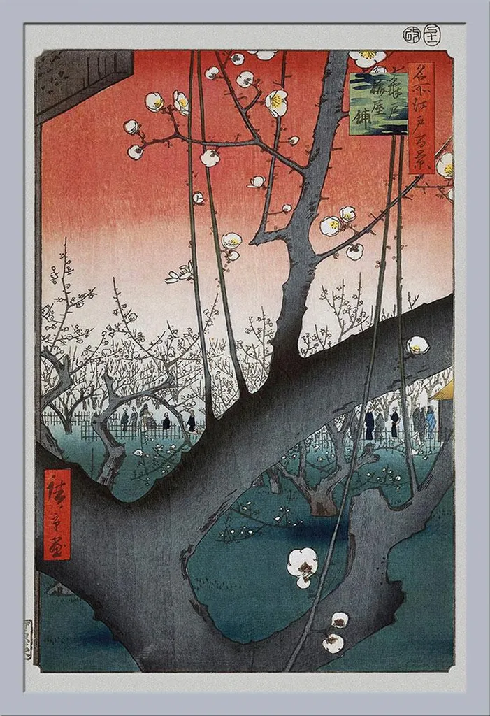 Tableau Hiroshige Prêt à Suspendre Cadre Argenté et Vitre Sécurisée