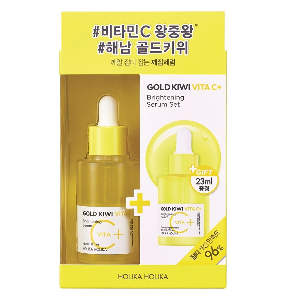 Holika Holika Gold Kiwi Vita C Nawilżające serum rozjaśniające, 45ml + 23ml
