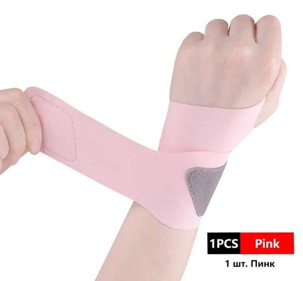 Damen Rosa bequemes Sport-Polssteunband Zweiteiliges Set für Polsübungen