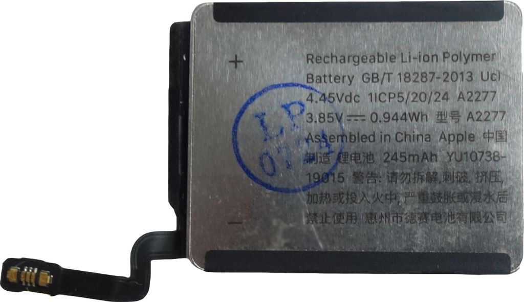 TRADEBIT Akku Ersatz kompatibel für Apple Apple Watch SE (Gen1/Gen2) 40mm - Li-Ion - 245 mAh