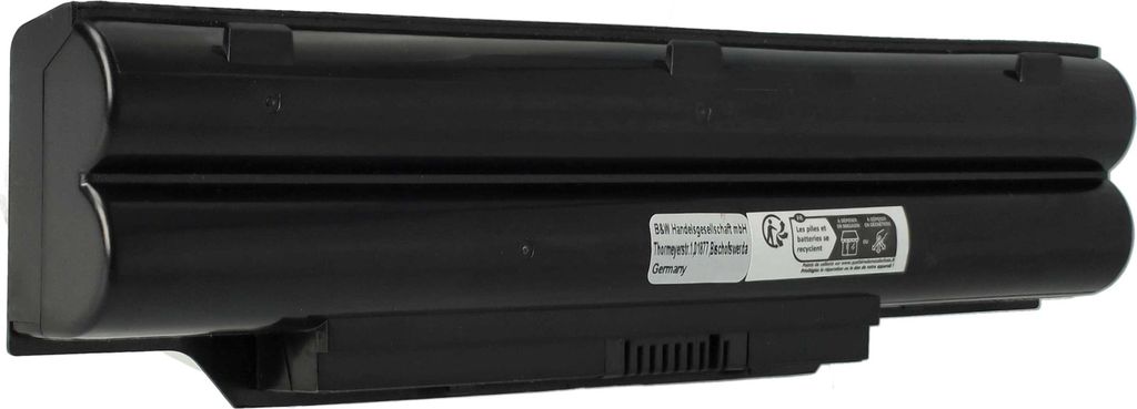 vhbw Akku kompatibel mit Fujitsu-Siemens LifeBook A531, Produktbild 