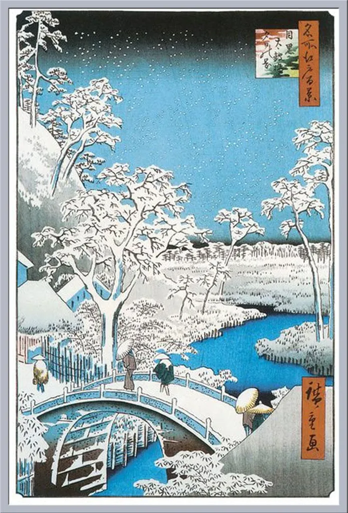 Affiche Hiroshige encadrée sous vitre acrylique sécurisée cadre argenté