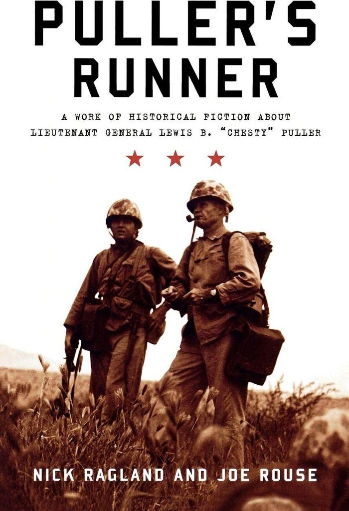 Puller's Runner