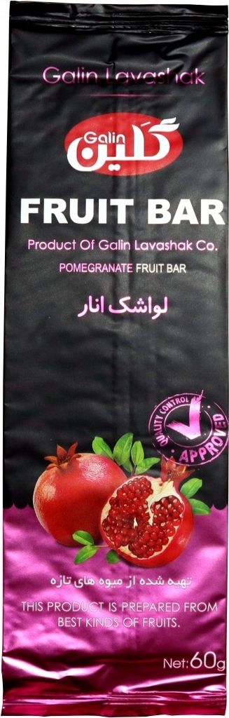 Galin - Granatapfel Fruchtleder 60gr Produktbild 