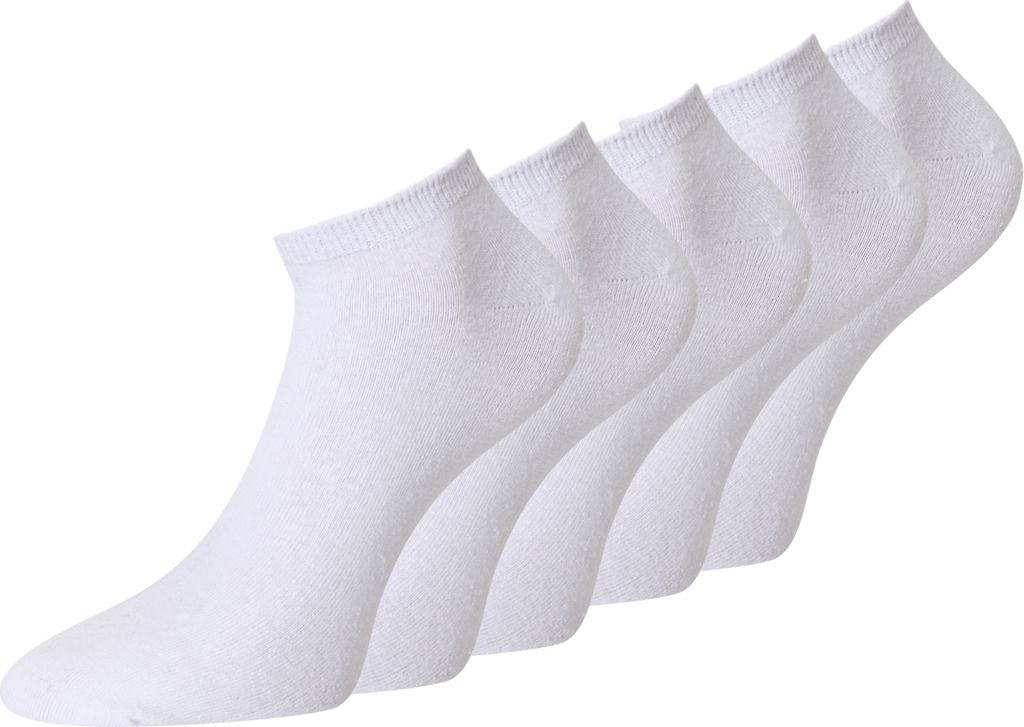 KB Sneakersocken Herren Kurzsocken weiß - 10 Paar Größe Produktbild 