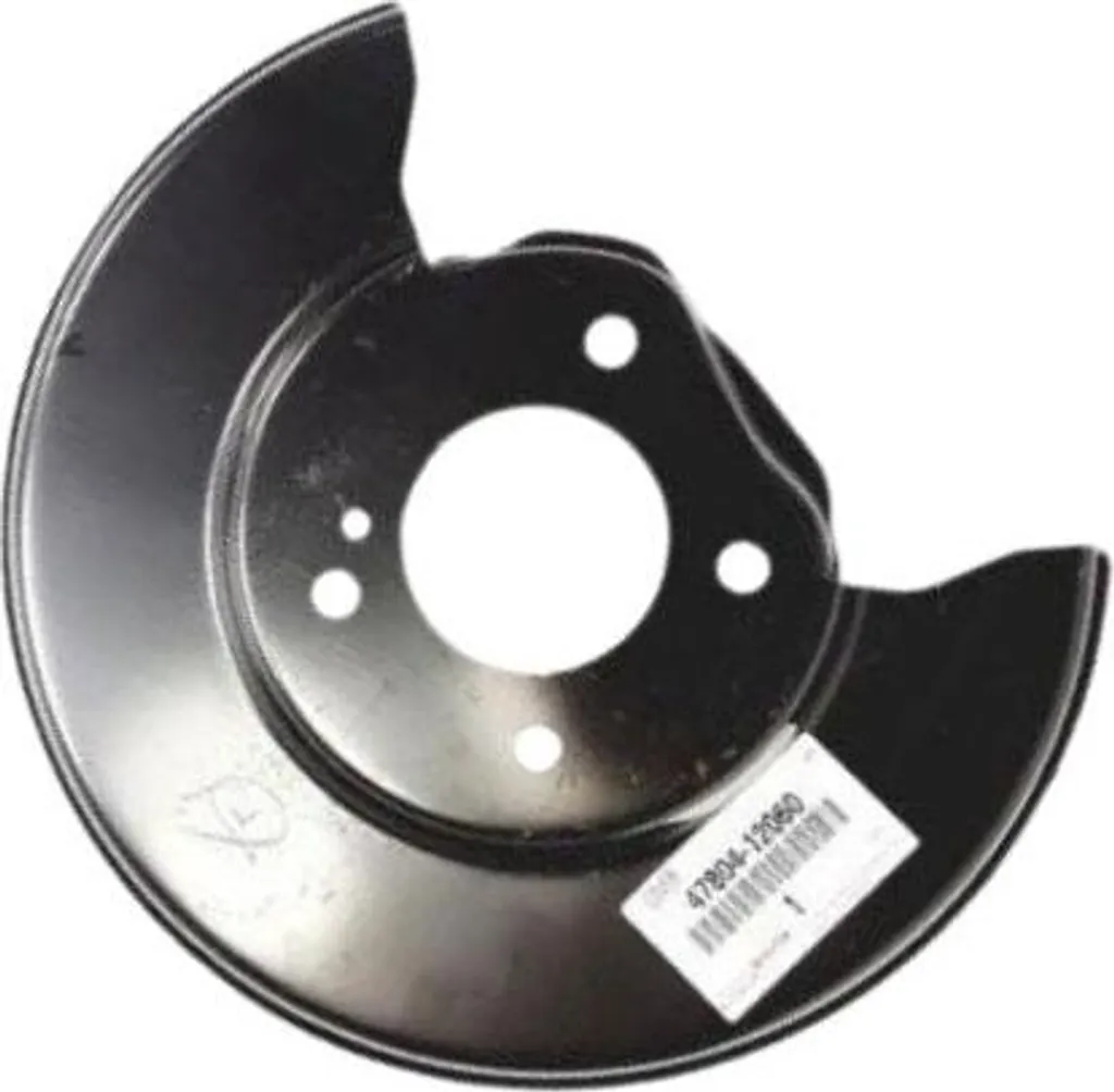 Cache Disque Frein Arrière Toyota Corolla 47804-12060 en Acier Renforcé