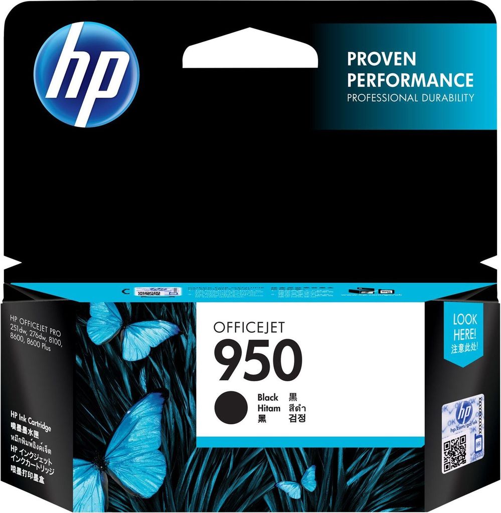 HP 950      Schwarz             Tintenpatrone Immagine del prodotto 