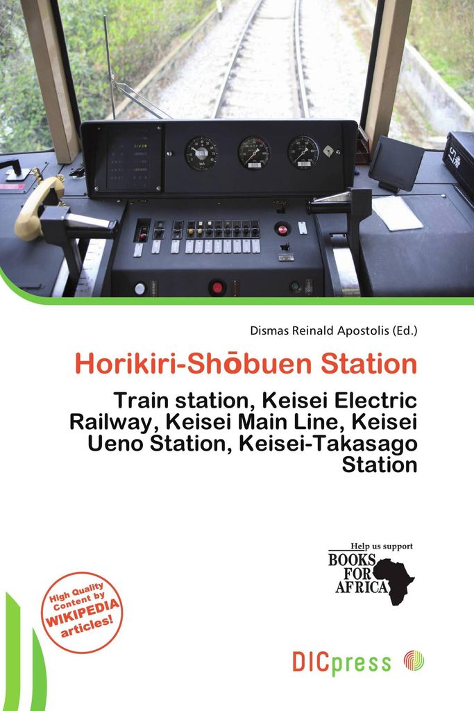 Horikiri-Sh¿buen Station