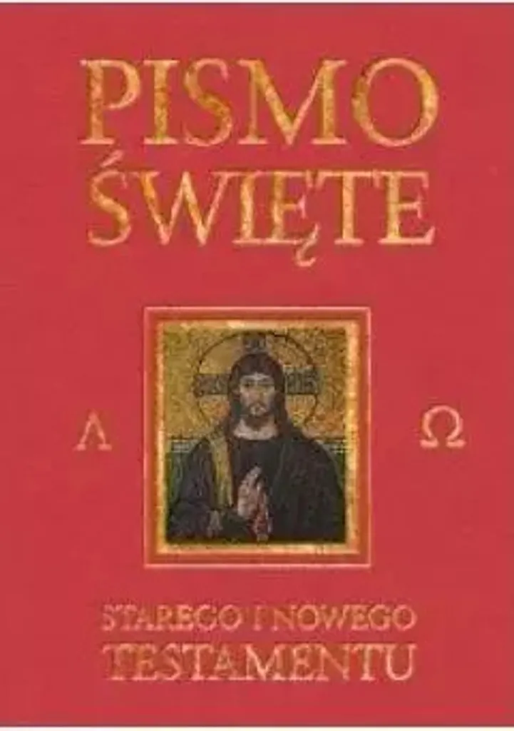 Bible d'Étude Marron avec Index pour l'Ancien et le Nouveau Testament