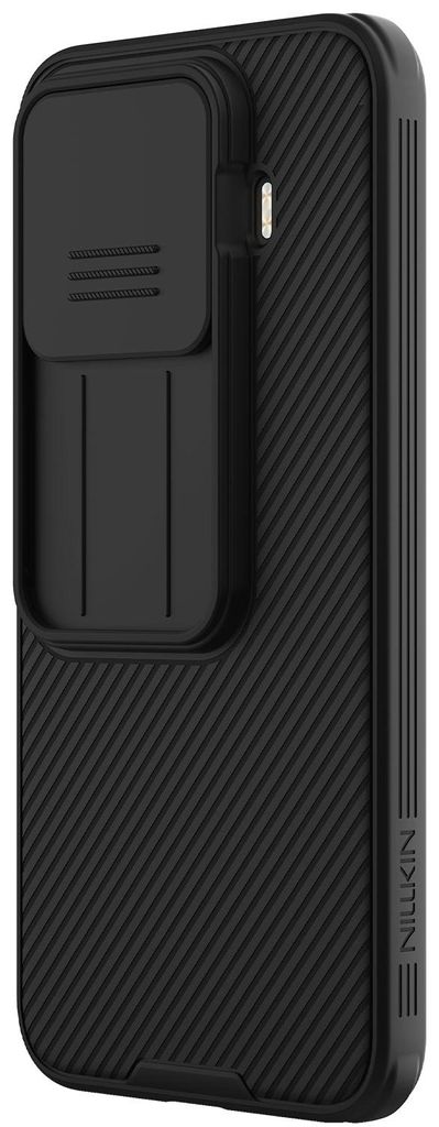 Xiaomi 17T Pro Hülle - Nillkin CamShield Pro Back Cover - Produktbild 