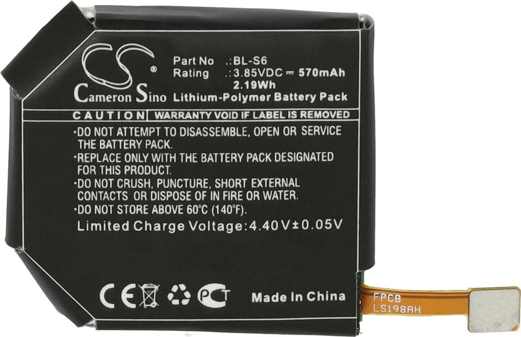 vhbw Akku kompatibel mit LG Watch Urbane Edition LTE Smartwatch Uhr Fitnessarmband (570 mAh, 3,85 V, Li-Polymer) + Werkzeug-Set