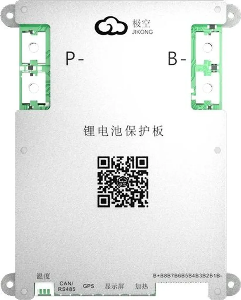Évitez le déséquilibre des cellules avec le BMS 8S JK et son équilibrage actif