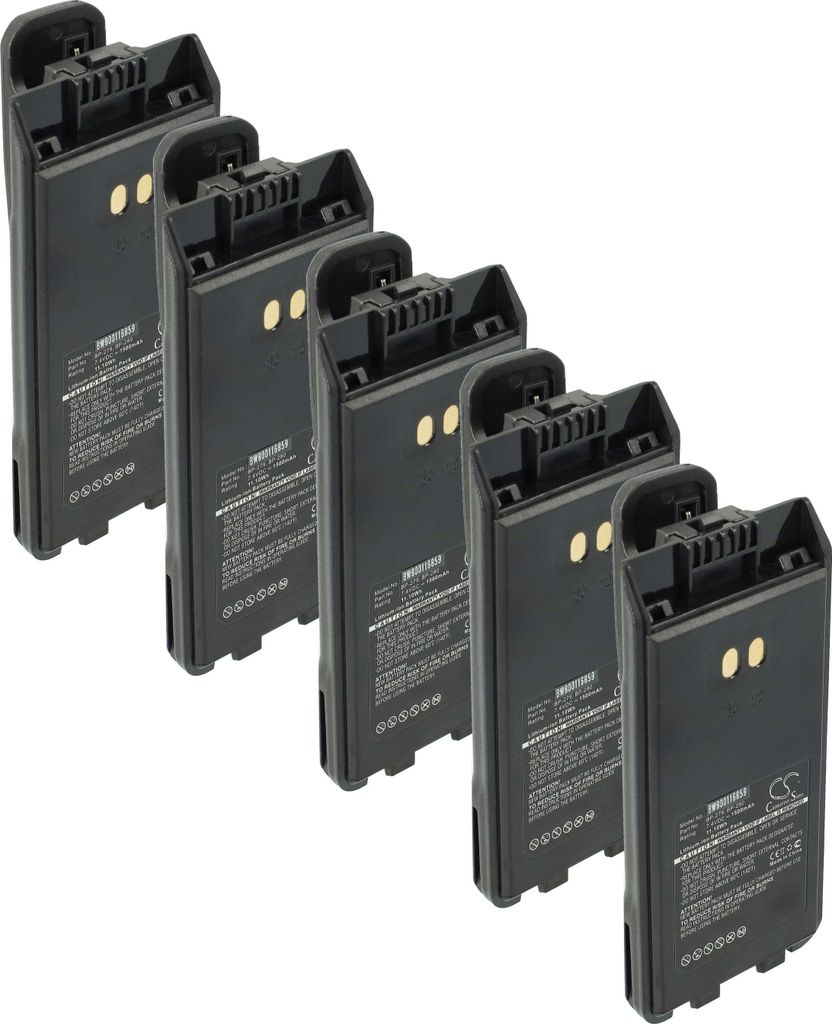 vhbw 5x Akku kompatibel mit Icom IC-F2000S, IC-F2000T, IC-F2000D, IC-F29DR, IC-F1000T Funkgerät, Walkie Talkie (1500 mAh, 7,4 V, Li-Ion) + Gürtel...