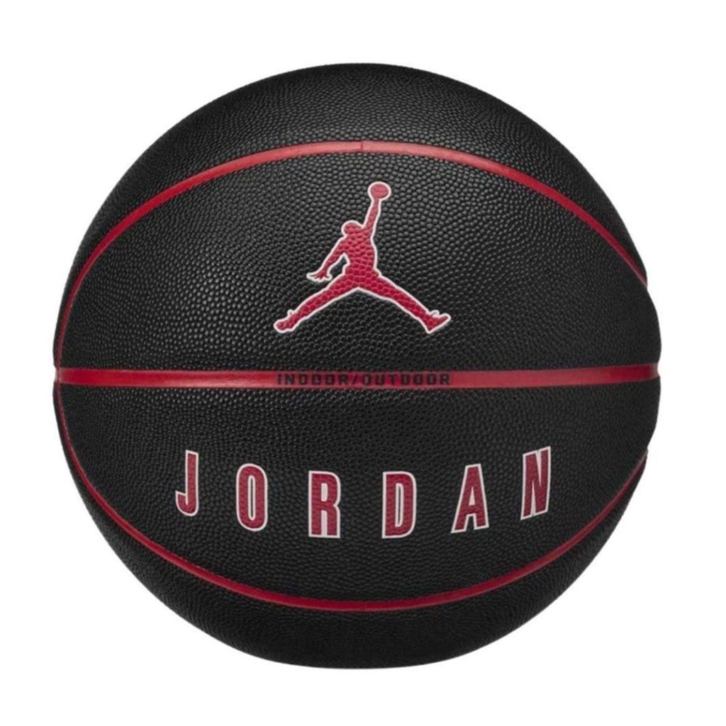Piłka Nike jordan ultimate 2.0 8p J1008254017 Zdjęcie produktu
