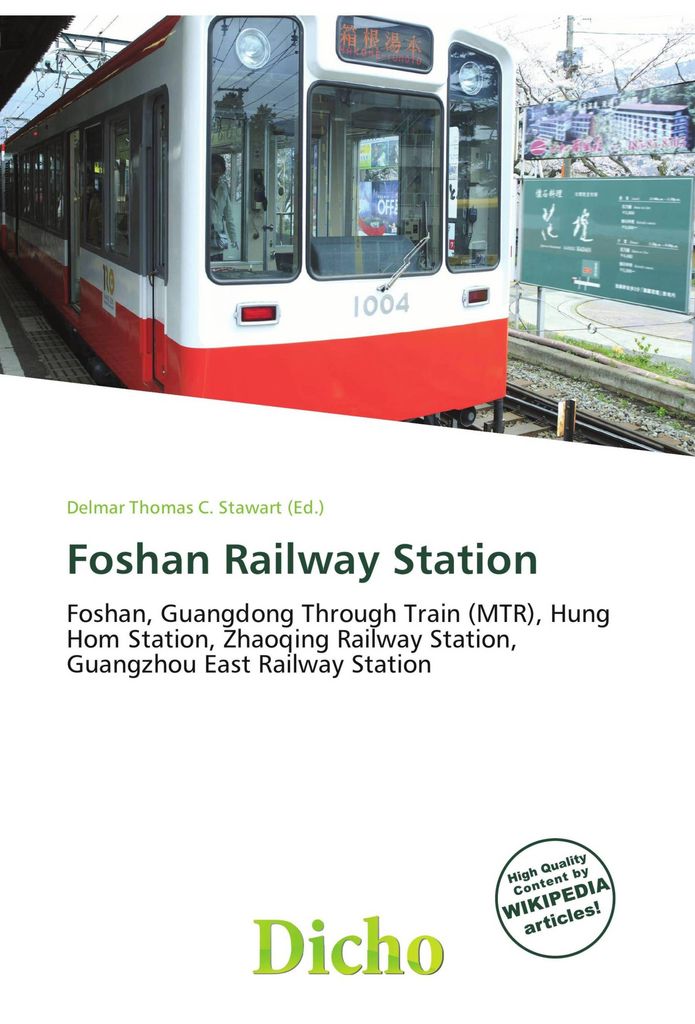 Foshan Railway Station