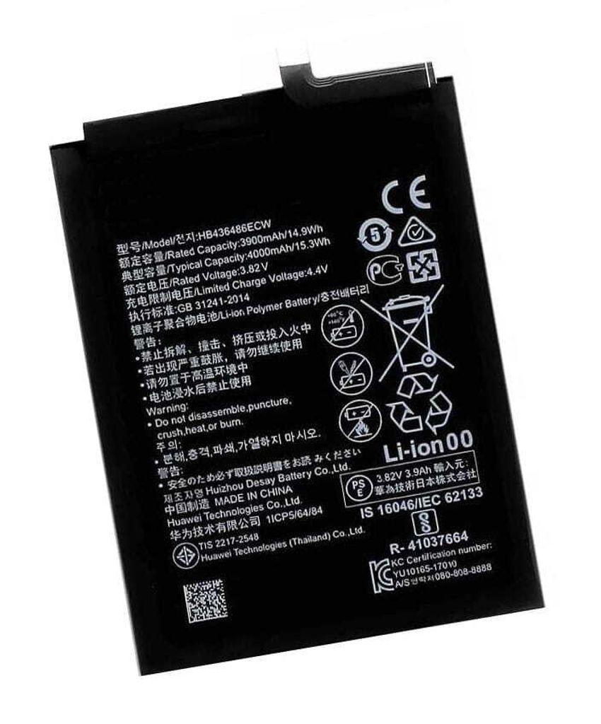 Batterie originale Huawei P20 Pro / Mate 10 / Mate 10 Pro Image du produit 