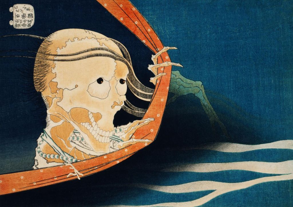 Plakat 42x29,7cm Kohala Koheiji, Hokusai Japanisch Vintage für das Wohnzimmer