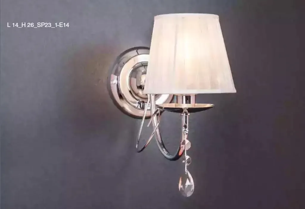 Lampe Applique Grise Antique pour Éclairer un Salon ou une Salle à Manger