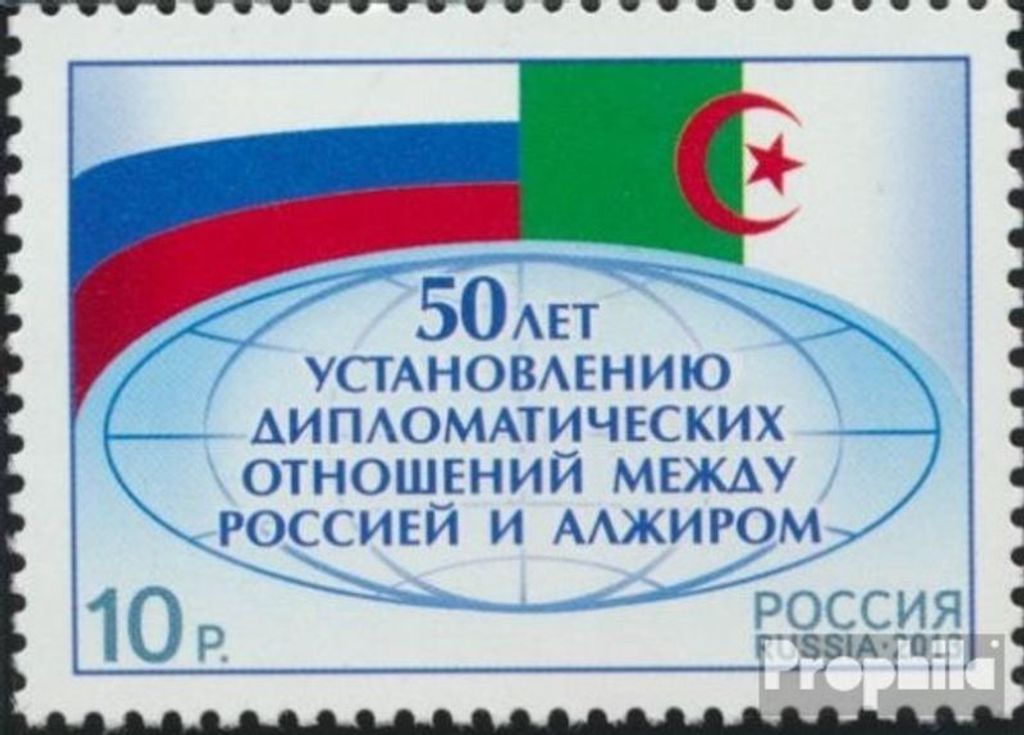 Briefmarken Russland 2013 Mi 1921 (kompl.Ausg.) postfrisch Diplomatische Beziehung Algerien