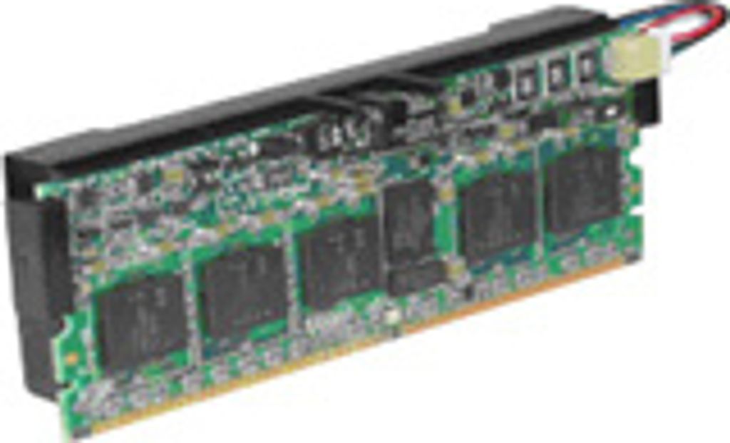 Intel AXXRPCM3, 0,25 GB, DDR2, 667 MHz Produktbild 