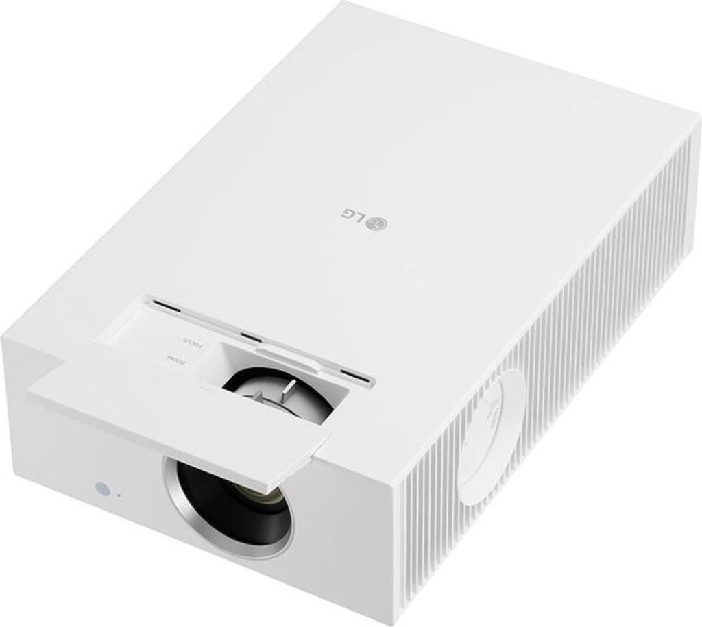 A white LG projector is shown from a high angle.