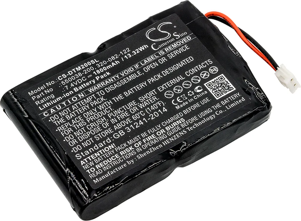 Risparmia sulla Batteria ONeil MF2te | TECHTEK 320-082-122 7.4V