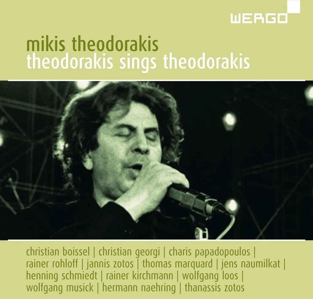 Musique Grecque Theodorakis chante Theodorakis pour Ambiance Authentique