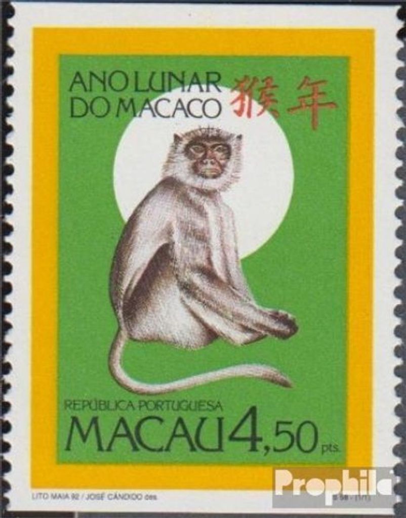 Briefmarken Macau 1992 Mi 694C (kompl.Ausg.) postfrisch Chinesisches Neujahr