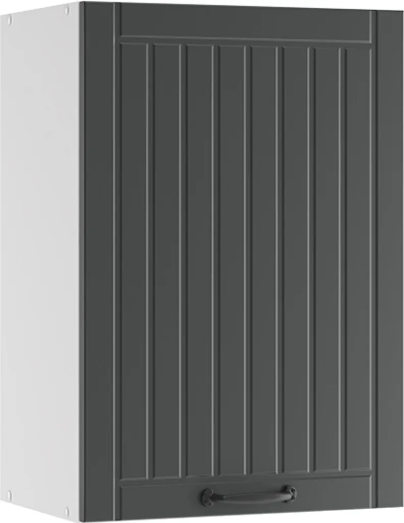 Vicco Mobile Bagno Fame-Line 50 cm - Resistente e Facile da Pulire