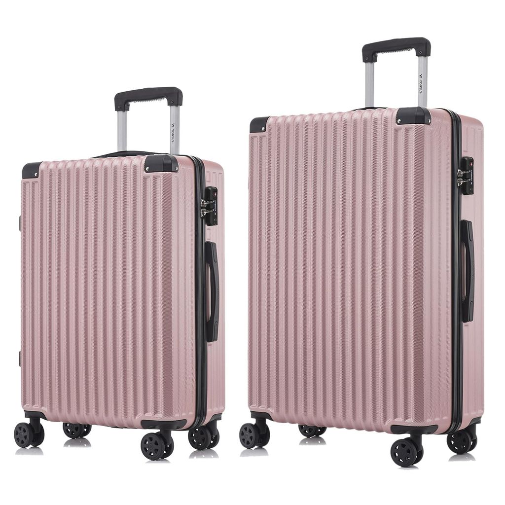 yonsly Premium Reisekoffer TSA-Schloss,YKK-Reißverschluss Hartschalen-Koffer Kabinenkoffer Rollkoffer Suitcase Handgepäck (Roségold, L-XL-Set)