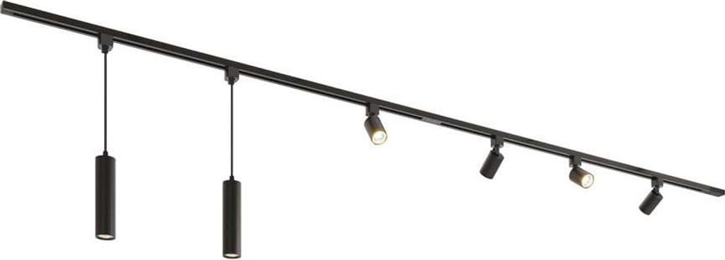 hoftronic LED Schienensysteme-Paket 2x1,5m 2700K GU10 Schwarz IP20
