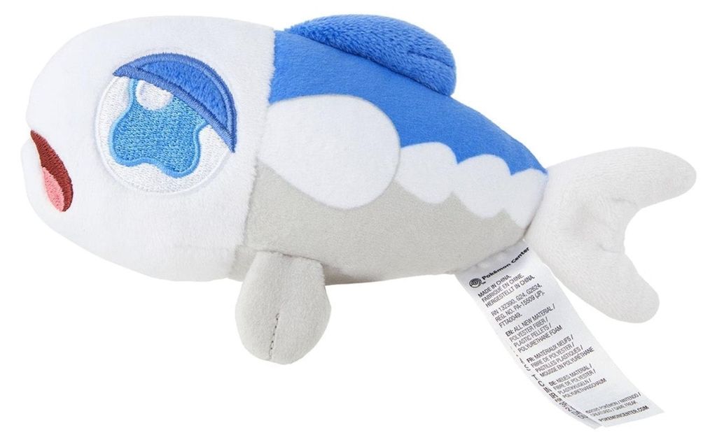 Pokémon Lusardin plyšová hračka - 17 cm plyšová hračka Obrázok produktu 