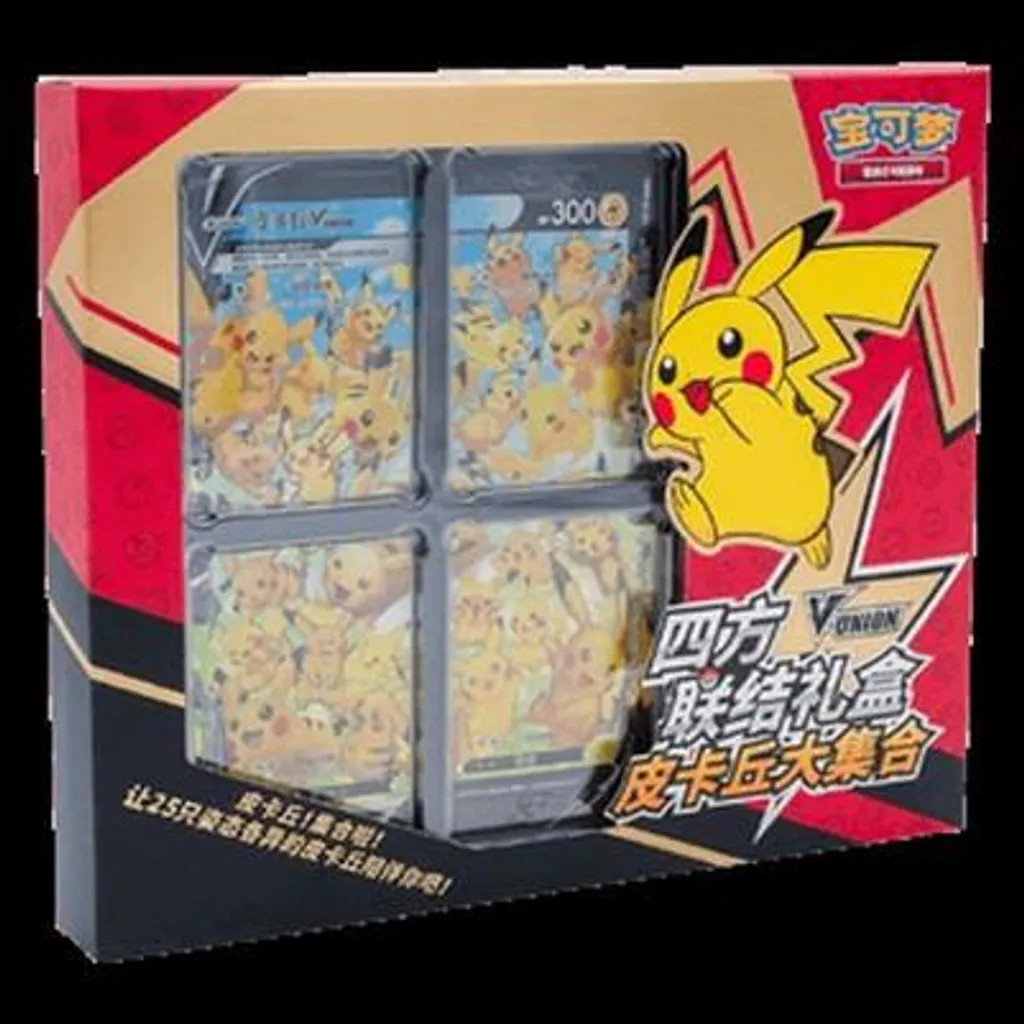 Exposer Pikachu V-UNION : Coffret Pokémon S-Chinese avec Cadre Déco