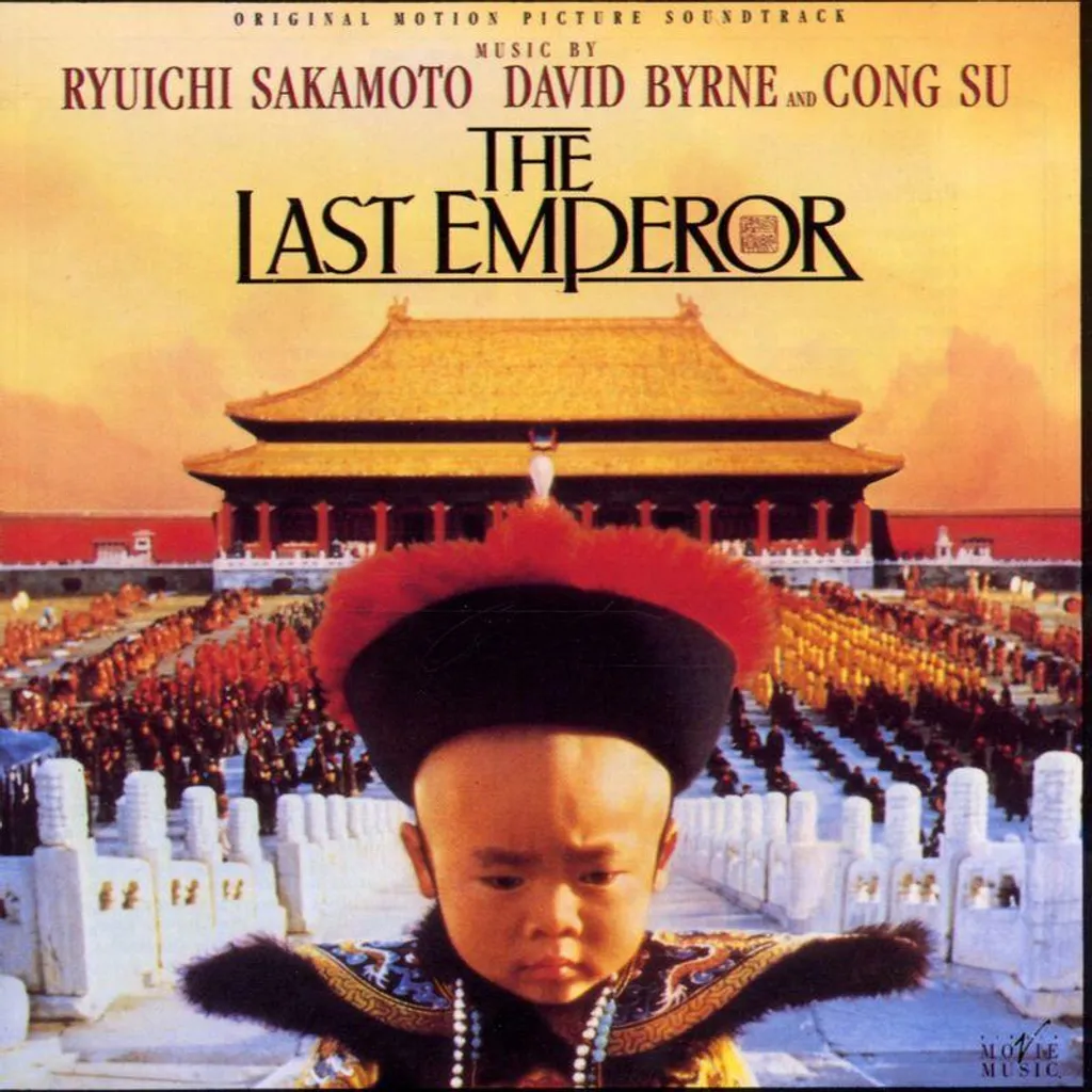 Film Le Dernier Empereur DVD Neuf Version Longue Intégrale Remasterisée