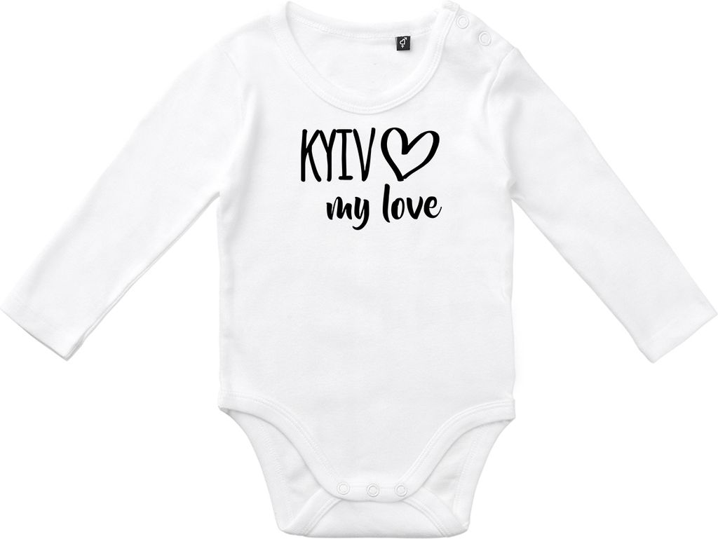 Huuraa Baby Body Kyiv my love 62 White Baumwolle Fairtrade Langarmbody Geschenkidee