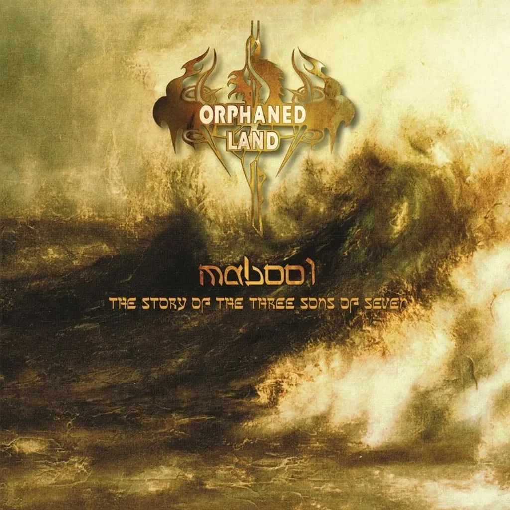 Orphaned Land Mabool Vinyle 180g Réédition 2022 The Story Of The Three
