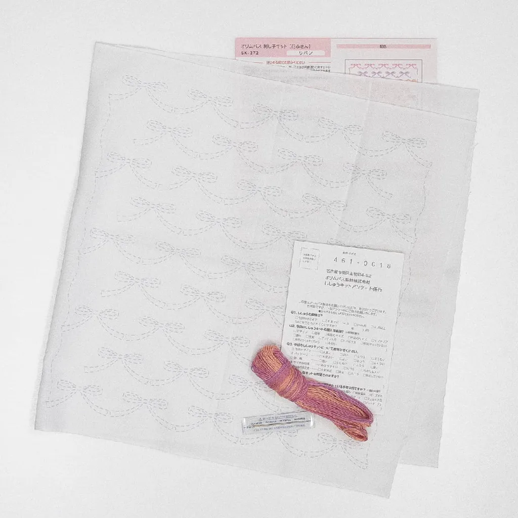 Olympus Sashiko Hana Fukin Ribbons | Kit Ricamo Giapponese Originale 34x34