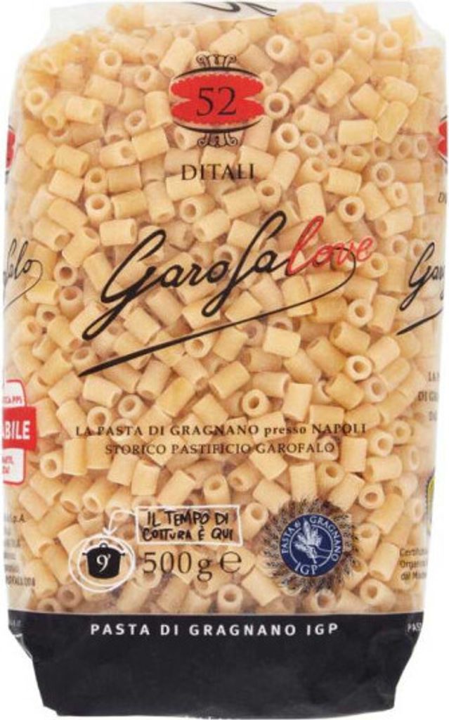 Makaron Ditalini Rigati n. 55 500g - Garofalo Zdjęcie produktu 