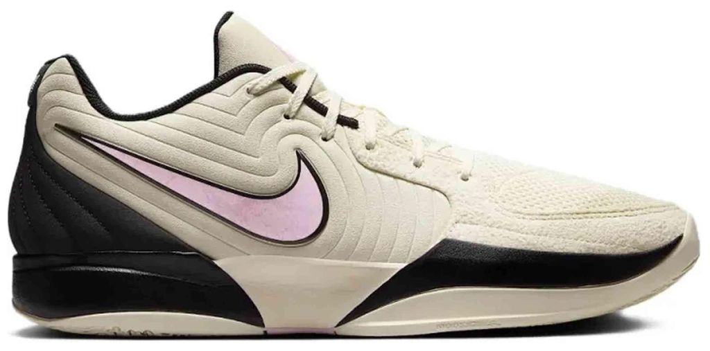Buty do koszykówki Nike FD7328-100 dla Męskie Zdjęcie produktu 